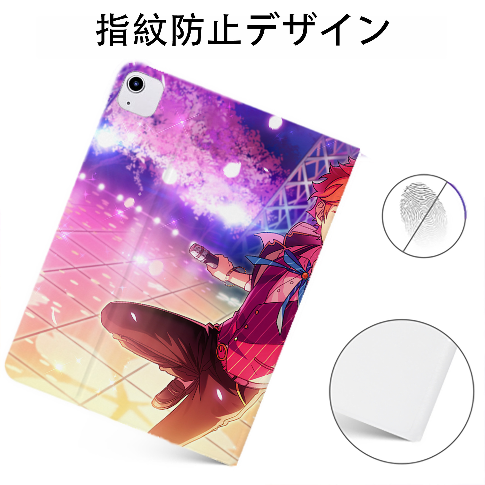 （画像用） あんさんぶるスターズ! Ensemble Stars IPadケース ペンホルダー付き ブックスタイルデザイン